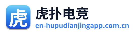 虎扑电竞 Logo